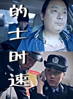 色伊人色成人婷婷六月丁香